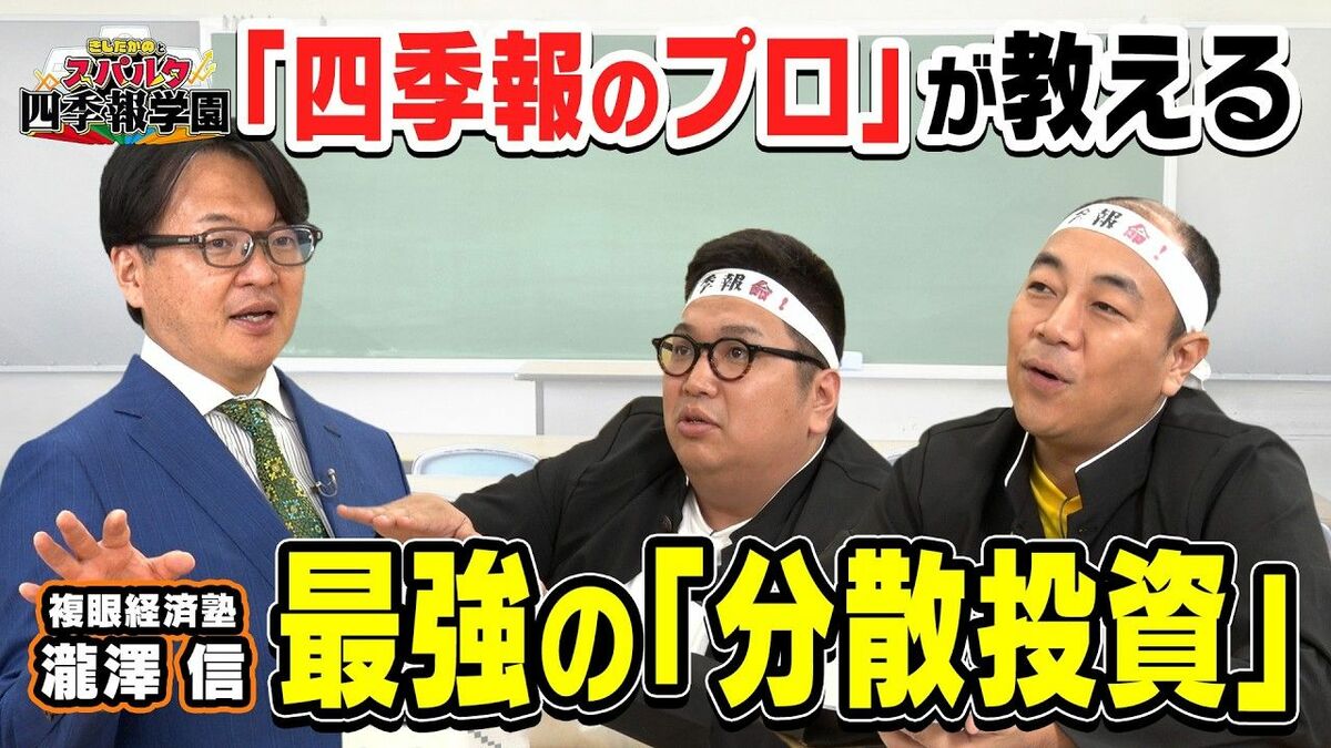 台湾有事に備え沖縄に陸自新部隊、南西防衛を強化へ