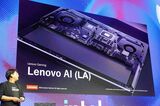 Legion（レギオン）Gen 10シリーズ