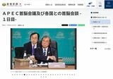 石破茂