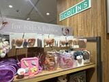 3COINS キッズコスメ
