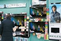 「東芝だけが黒字」な理由、テレビ事業復活の舞台裏(上)