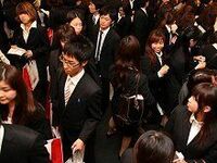 地方と都市圏で就活費用の格差は4万円超に--2011年新卒学生の就活実態調査