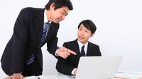 ｢オーバースペック上司｣に苦しむ部下の悲鳴 同じ部門にずっといる上司が｢無双｣に