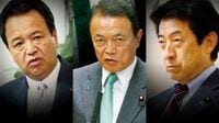 成長頼みの財政再建 ～2020年度財政黒字化をめぐる攻防戦～