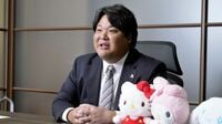 ｢キティは若い世代に訴求 映画やメディアでも試す｣ 辻 朋邦 サンリオ 社長