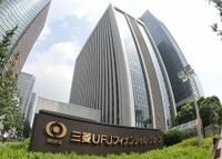 【産業天気図・銀行業】不況下で基礎的な収益力の低下が続く、金融政策により損失発生は抑制