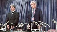 KYB､免震不正で業績暗転も 納期優先の大きなツケ