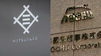 三井物産vs伊藤忠､純益6000億円台めぐる攻防戦 資源高で業績を上方修正､非資源事業も回復