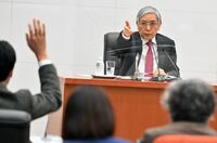 つかの間の円高と正常化タイムの後に来る円安 日銀が玉虫色の｢共担オペ｣を拡充した理由