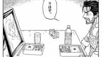 ｢妻が遺したレシピ｣で卵焼きを作る男の心の内