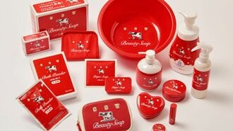 カウブランド 赤箱