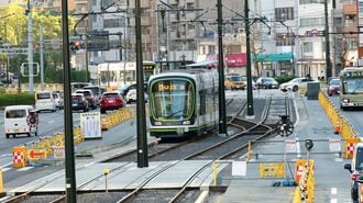 広島電鉄は｢地方再興のモデル株｣になり得るか