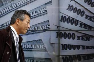 警戒される｢株高･円安｣の逆回転