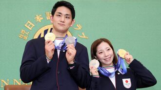 ｢サナ活｣高市首相が学ぶべき｢りくりゅう｣の流儀