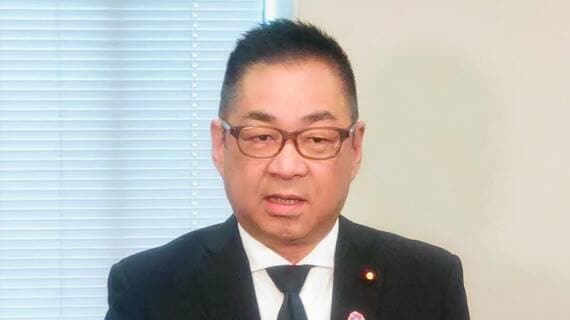 遠藤敬衆院議員