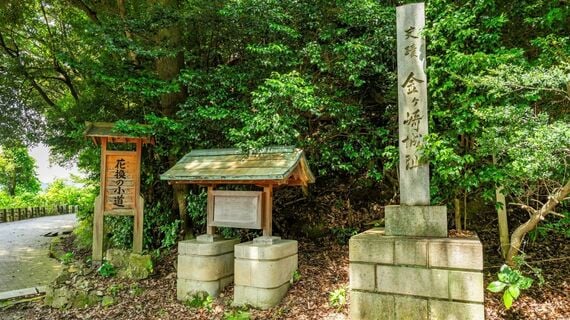 金ヶ崎城跡（写真：papa88 / PIXTA）