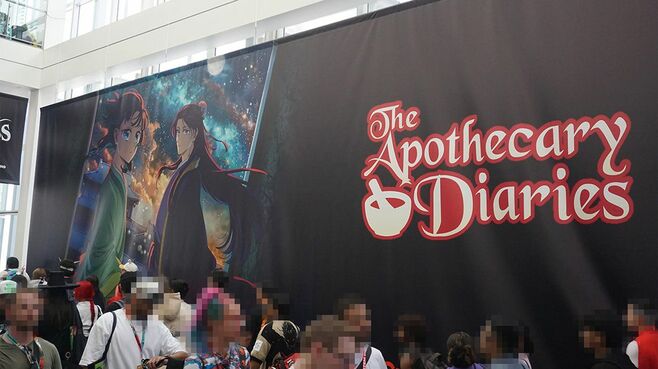 ｢鬼滅｣大ヒット､アニメ産業に立ちはだかる壁