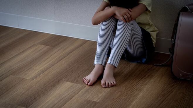 生きづらさは性格ではない｢かくれトラウマ｣とは