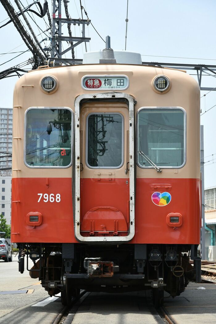 7861形の前面。小さな連結器が印象的だ