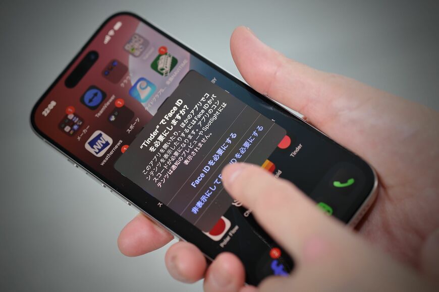 iPhone