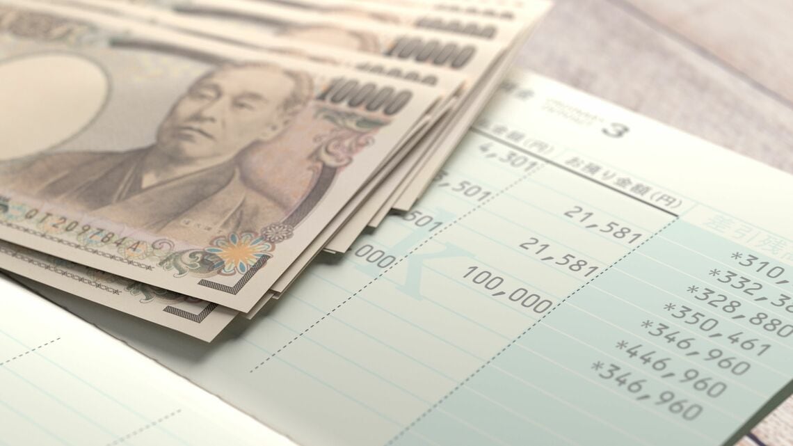 ｢Web通帳｣へ替えたくなる､これだけの理由 ATMに行かなくて済む､だけじゃない魅力 | 三井住友銀行 | 東洋経済オンライン