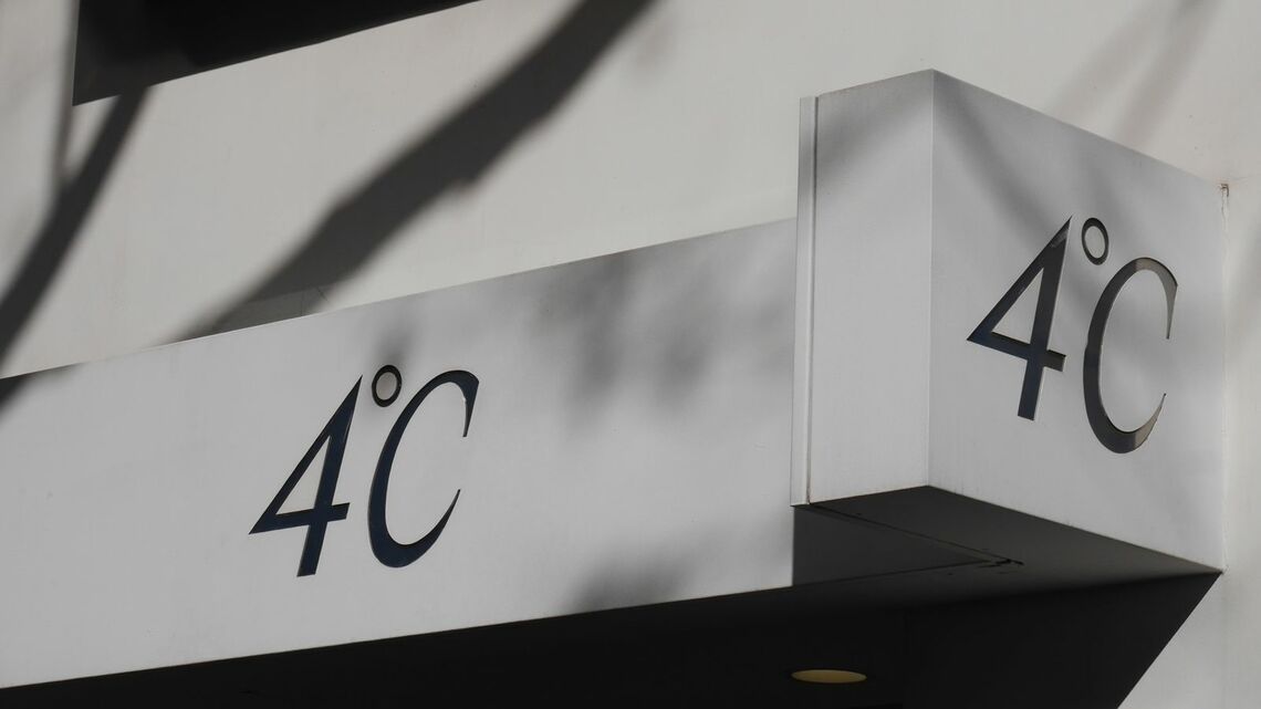 東京・原宿のジュエリーショップ「匿名宝飾店」の正体が、実は「4℃」だったと判明。プロモーション施策が大きな話題を集めています(編集部撮影)