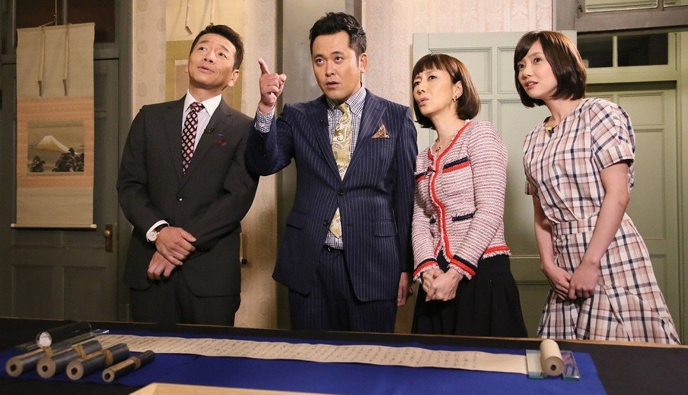 新発見！｢信長からの手紙｣に隠された秘密 細川コレクションの信長文書
