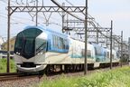 豪華な設備が人気の近鉄特急「しまかぜ」