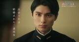 帝国海軍中尉・瀧昌を演じる本田響矢がブレイク中だ（出所：フジテレビ公式YouTube）