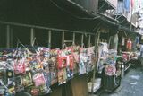 東京都・荒川区の日暮里駄菓子問屋街（写真：山本さん提供）