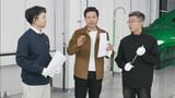 今年1月3日にSNS上で公開された新年動画に出演し、シャオミ製EVの安全性を強調する雷軍CEO（中央、雷軍氏のウェイボーへの投稿動画より）
