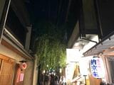 先斗町
