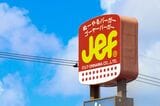 jef