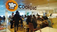 料理レシピを蓄積 有料会員の増加続く クックパッド