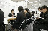 厳しいとはいえ、明るさも見える今年（11年3月卒）の就職戦線