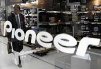 パイオニアがまた人員削減､今度は2200人 DJ事業を590億円で売却