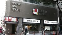 オープンハウス､｢暴力団に関与｣同業買収の背景 ライバル企業やアクティビストも狙っていた