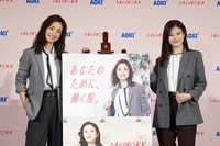 AOKI､レディスウェア｢全部盛り｣で勝負する理由 14項目の機能を猛プッシュ､女性客獲得へ大改革