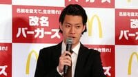 粗品｢スポニチへ｣声明に大御所芸能記者が反論し物議…｢越えてはならぬ一線が確実にあります｣見解に感じた"痛切な疑問"