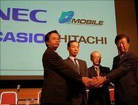 カシオ計算機は携帯電話端末事業をＮＥＣ、日立との新会社に統合、開発費や資材購入費の低減など狙う