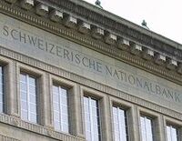 スイスがブチ上げた「無制限為替介入」の波紋