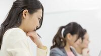 クビにならない方法なんて､ひとつしかない 最後に自分の身を救うのはハードスキルだ！