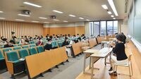 リーダー育成も学び舎も､主軸は｢ダイバーシティ｣