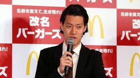 粗品｢スポニチへ｣声明に大御所芸能記者が反論し物議…｢越えてはならぬ一線が確実にあります｣見解に感じた"痛切な疑問"