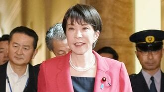 高市首相