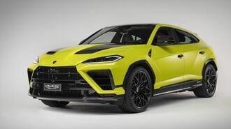 「ウルスSE」にペルフォルマンテの名が与えられた高性能バージョンが登場