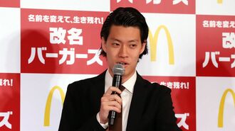 霜降り明星の粗品氏