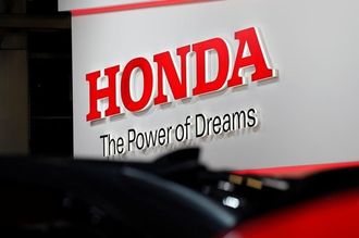 Motor Racing - Honda Hoping for Happier Homecoming