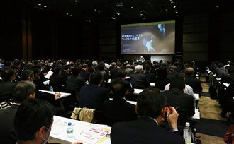 経営戦略として考えるワークスタイル変革