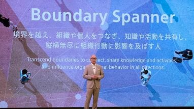 ソニーが社内の｢事情通｣つなぐ仕組みを作った狙い／AIで追えない現場ノウハウを吸い上げて技術革新を促進